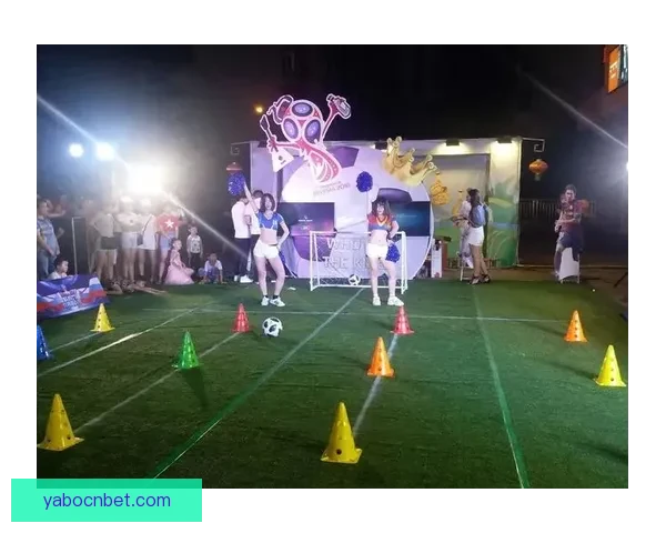 围绕世界杯竞猜游戏打造全民参与激情互动的体育娱乐新体验平台新